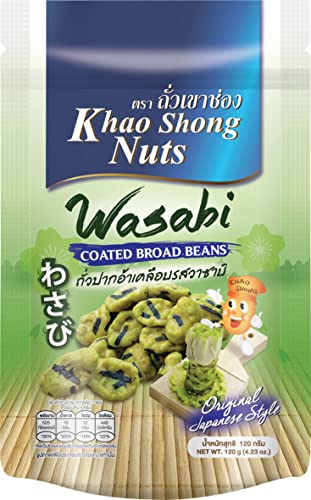 KHAO SHONG geröstete dicke Bohnen umhüllt mit Wasabi, im praktischen wiederverschließbaren Beutel, 1 x 120 g von Khao Shong