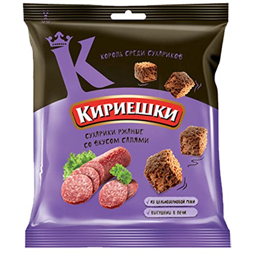 Brotchips Kirieschki mit Salami-Geschmack 10 Packungen (10 x 40g) von Kirieschki