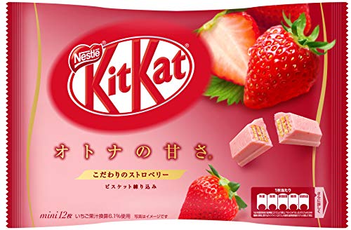 KITKAT MINI STRAWBERRY - KIT KAT FRAGOLA JAPAN von Kit Kat
