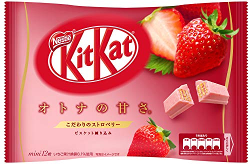 KITKAT MINI STRAWBERRY - KIT KAT FRAGOLA JAPAN von Kitkat