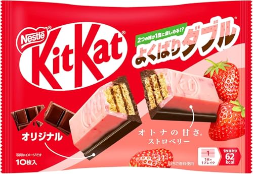 Kitkat Yokubari Double Strawberry & Original 116g 10 Mini-Riegel Japan-Import von Kitkat