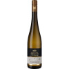 WirWinzer Select 2019 Hochheimer Dompräsenz Riesling GG trocken von Kloster Eberbach