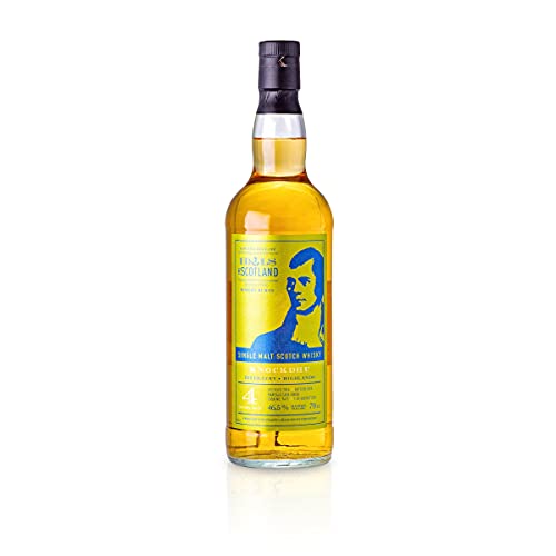 Idols of Scotland Knockdhu 2016, BATCH FIVE: Robert Burns Idols of Scotland Knockdhu 2016, BATCH FIVE: Robert Burns von Knockando