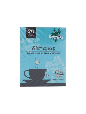 Dictamus, Traditional Cretan Tee, Naturstoff, 20 Teebeutel von Kopeli