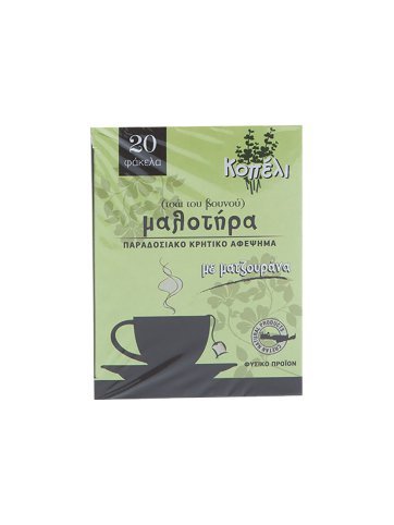 Malotira, Traditionelle kretische Berg Tee mit Majoran, Naturstoff, 20 Teebeutel von Kopeli