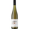 Korbus Wine 2020 Silvaner - Escherndorfer Lump. Erste Lage trocken von Korbus Wine