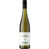 Korbus Wine 2021 Riesling. Escherndorfer Lump. trocken von Korbus Wine