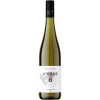 Korbus Wine 2021 Sauvignon Blanc Fumé trocken von Korbus Wine