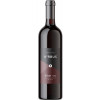 Korbus Wine 2021 Tinto #02 Cuvée ROT trocken von Korbus Wine