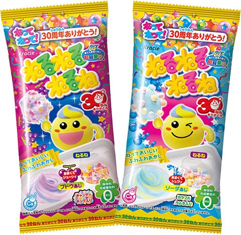 Kracie Popin' Cookin' DIY Nerunerunerune Candy Paste Soda 25,5 g + Traubengeschmack 23,5 g von Kracie