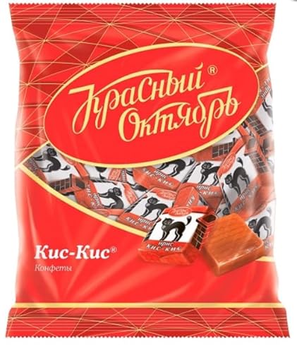 Weichkaramell mit Milchgeschmack "Kis-Kis" 250g von Krasnij Oktyabr