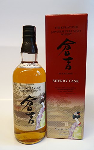 KURAYOSHI MATSUI WHISKY SHERRY CASK - Pure Malt Japanese Whisky - 43% Vol. 1x0,7L von Kurayoshi