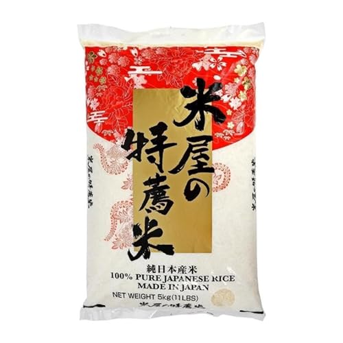 Komeya No Tokusenmai Premium Rundkorn Reis Sushireis 5kg von Kusunoki