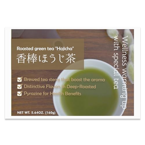 Gerösteter Grüntee 'Hojicha' 80g/2.82oz x 2 Stück von LEONIS