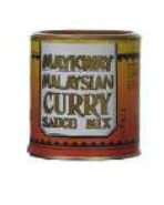 MAYKWAY HOT CURRY POWDER 170 GR von LOGAN