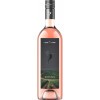 LUKAS SCHMIDT Wein 2021 MAGNUMFLASCHE Rotling /// Second Flight halbtrocken 1,5 L von LUKAS SCHMIDT Wein