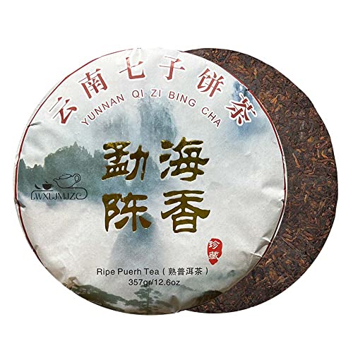 LWXLJMJZC-Reifer Puerh-Tee Fermentierter (Gekochter) Pu Erh Tee Chinesischer Puerh-Tee Schwarzer Puerh-Tee aus Yunnan 357g (150 Tassen) von LWXLJMJZC