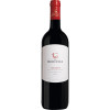 WirWinzer Select 2023 Sabazio Rosso Rosso di Montepulciano DOC von La Braccesca