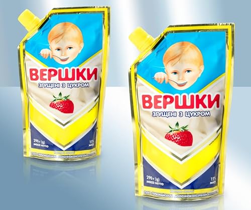 Malysch Gezuckerte Kondensmilch 15% Doy-Pack 290g Malysch Gezuckerte Kondensmilch 15% Doy-Pack 290g von Lackmann