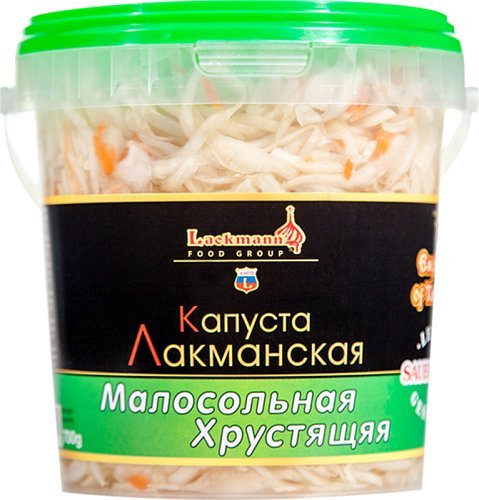Sauerkraut leicht gesalzen 900g Sauerkraut leicht gesalzen 900g von Lackmann