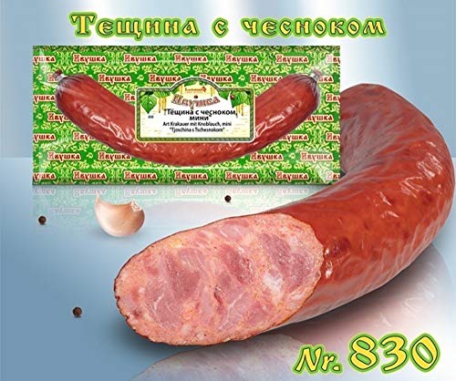 Wurst Tjoschina mit Knoblauch 400g von Lackmann