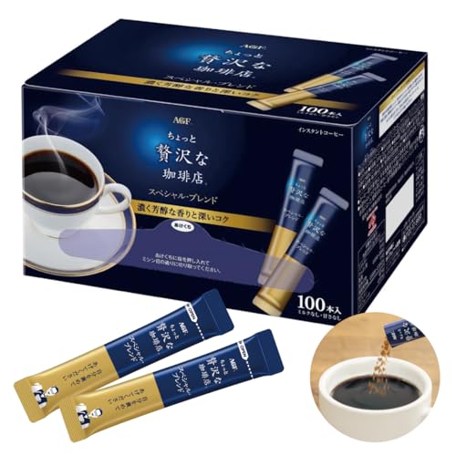 AGF Blendy Regular Coffee Special Blend 100 Stück Japan von AGF