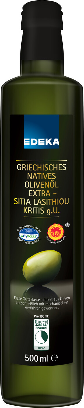 EDEKA Herzstücke Griechisches Natives Olivenöl extra Sitia 500ML EDEKA Herzstücke Griechisches Natives Olivenöl extra Sitia 500ML
