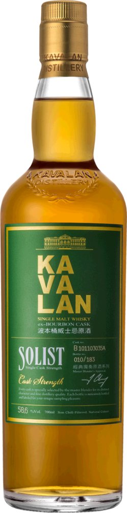 Kavalan Solist Ex-Bourbon 50-60%vol Cask Strength Kavalan Solist Ex-Bourbon 50-60%vol Cask Strength