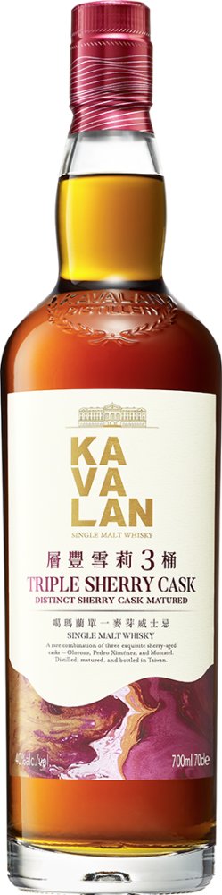 Kavalan Triple Sherry Cask