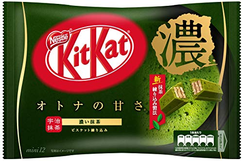 Kit Kat intensiver Matcha-Geschmack von Kitkat