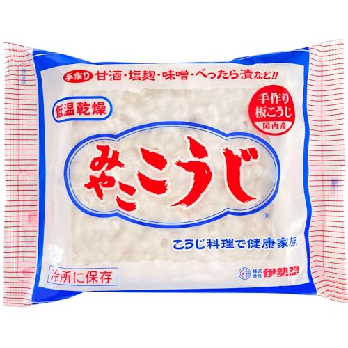 MIYAKO KOJI 200g/ Malted rice for making Miso, Sweet Sake, Pickles by Isesou
