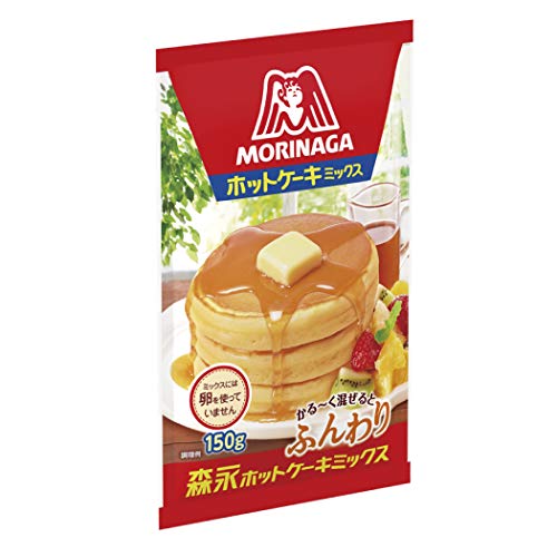MORINAGA Hot Kuchen Mix 150 GX5 teilig MORINAGA Hot Kuchen Mix 150 GX5 teilig
