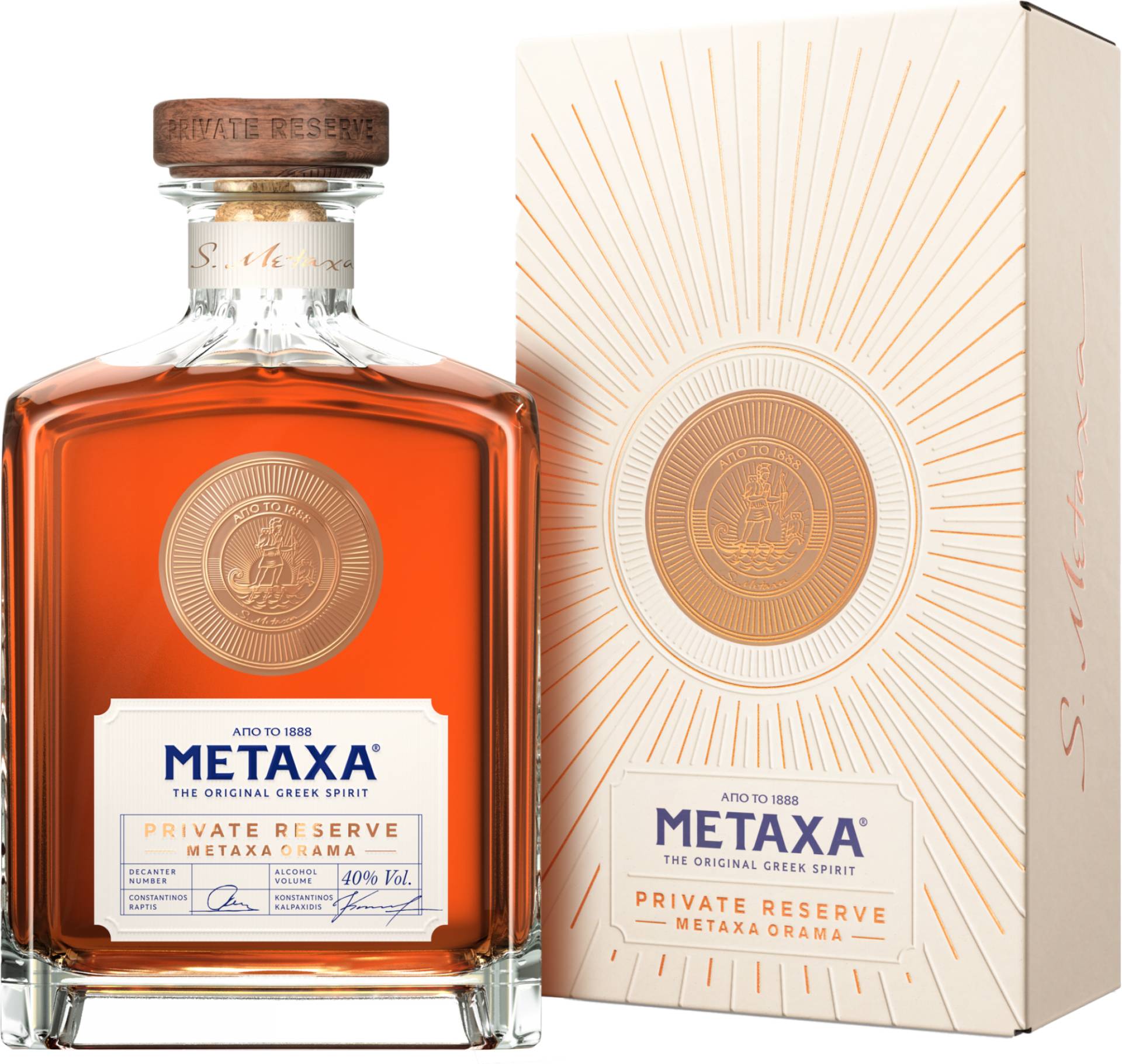 Metaxa Private Reserve Metaxa Private Reserve