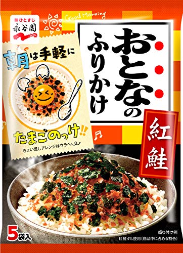 Nagatanien Otona-no Furikake Benizake 5 Stück 11,5 g von Nagatanien