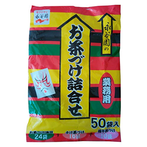 Nagatanien Ochazuke Gewürz Nori , Assortment (Pack of 50) von Nagatanien