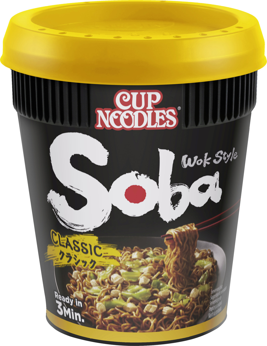 Nissin Cup Noodles Soba Classic 90G Nissin Cup Noodles Soba Classic 90G