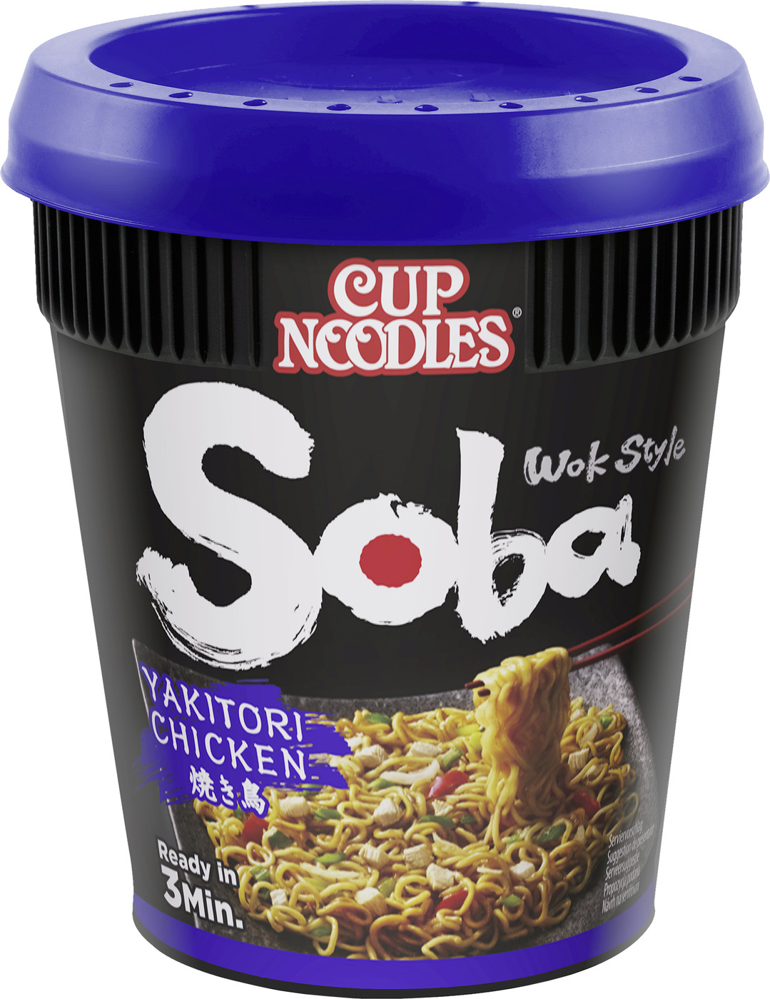 Nissin Cup Noodles Soba Yakitori Chicken 89G Nissin Cup Noodles Soba Yakitori Chicken 89G