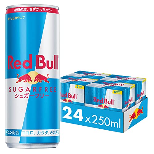 Red Bull Sugar Free 250mlX24 diese