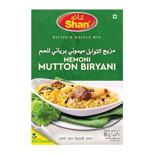 SHAN - Memoni Mutton Biryani Gewürzmischung 65g SHAN - Memoni Mutton Biryani Gewürzmischung 65g von Shan