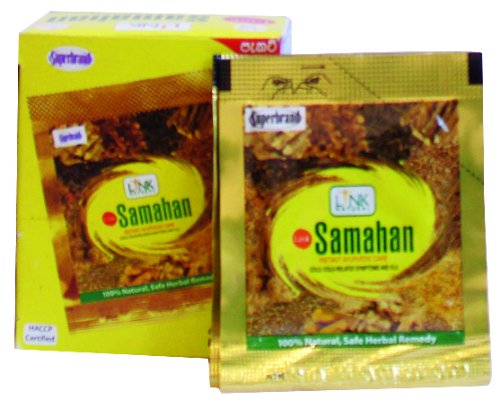 Samahan – Ayurveda Tee Heißgetränk mit 14 indischen Kräutern und Gewürzen von NTT