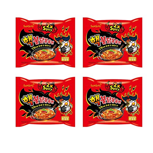 Samyang Hack Buldak Bokeum Ramen 4 Stück Hot Spicy Fire Nudel würzig Samyang Hack Buldak Bokeum Ramen 4 Stück Hot Spicy Fire Nudel würzig von SAMYANG