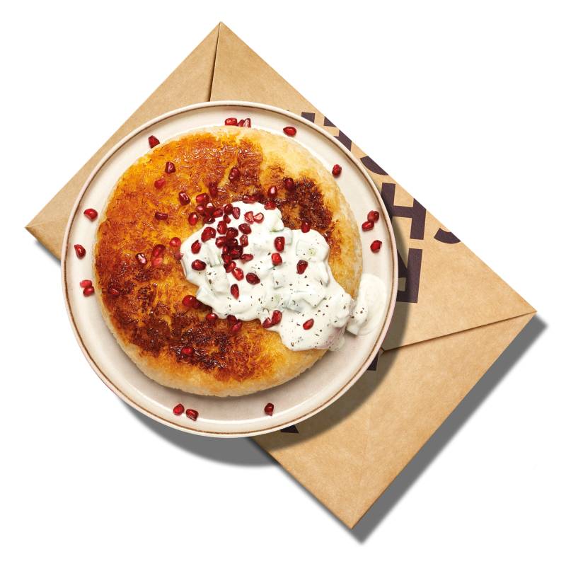 Reishunger Tahdig Box | Reis persischer Art zum Selbermachen | Zutaten für 4 Personen | Vegan