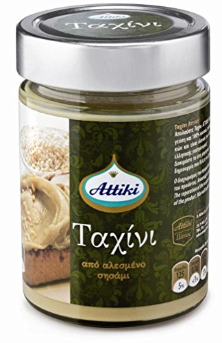 Traditionelle sesampaste (Sesam Paste) aus Griechenland – 320 g (10 oz)