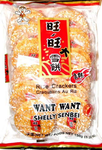 Want Want Reiscracker mit Chilligeschmack 150g Want Want Reiscracker mit Chilligeschmack 150g von Want Want
