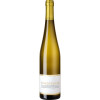 WirWinzer Select 2017 Wunderwerk Riesling trocken BIO von Weingut Dreissigacker