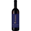 WirWinzer Select 2022 Primitivo & Friends Syrah-Primitivo