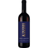 WirWinzer Select 2023 Friends & Grapes Syrah-Primitivo