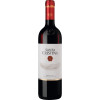 WirWinzer Select 2023 Santa Cristina Rosso Toscana IGP von Santa Cristina