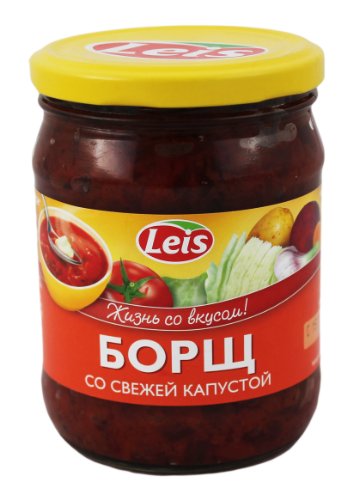 Suppe Borsch m. Frischkraut 480g Suppe Borsch m. Frischkraut 480g von Leis