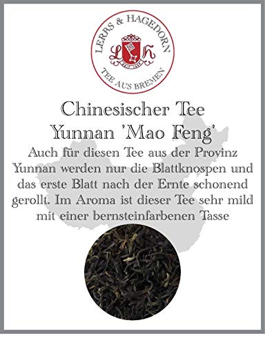 Lerbs & Hagedorn, Yunnan Mao Feng China Tee|Milder Aromatischer Geschmack 250g (ca. 21 Liter) Blattknospe und das erste Blatt, Bernsteinfarbene Tasse von Lerbs & Hagedorn